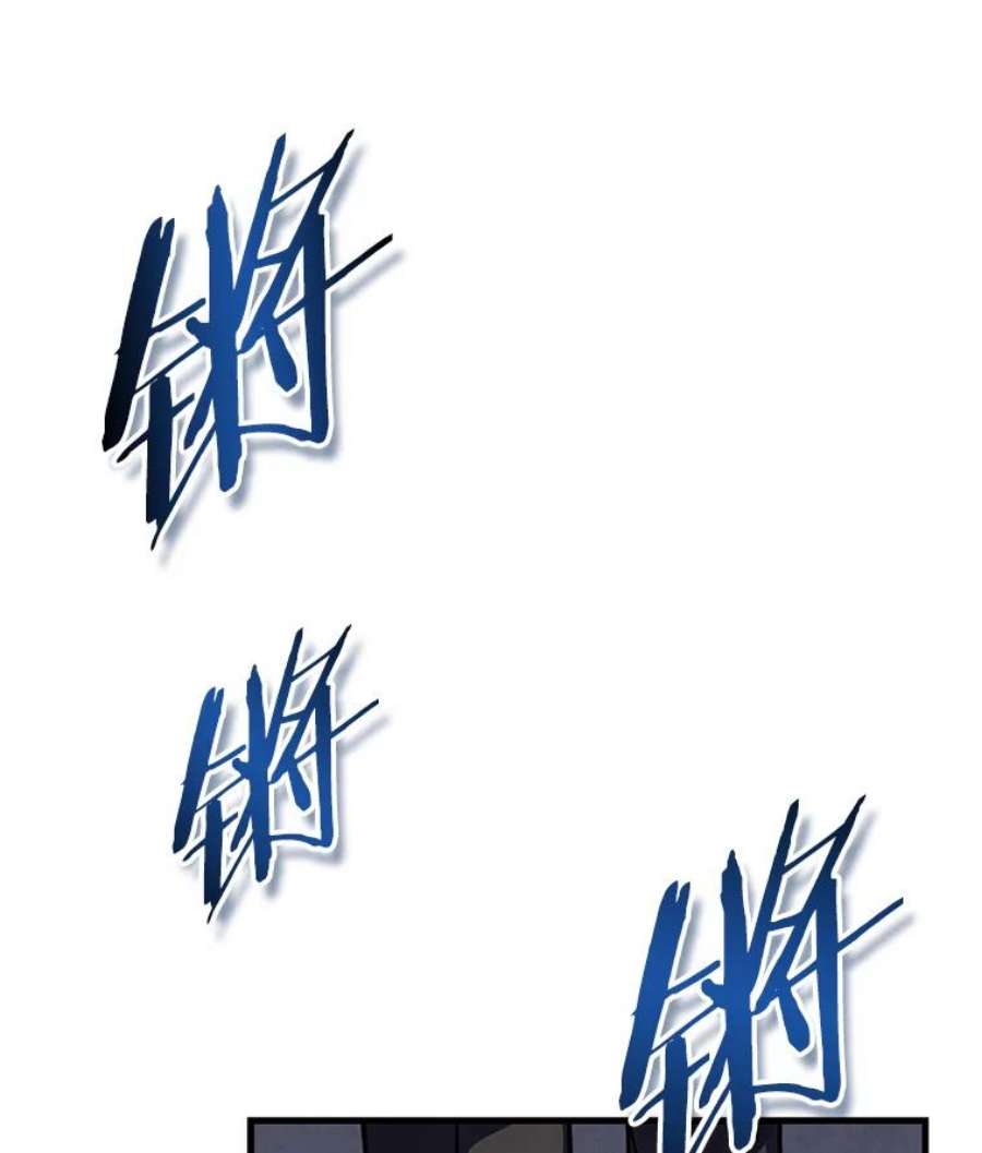 史诗级枪骑士再临50.身世之谜