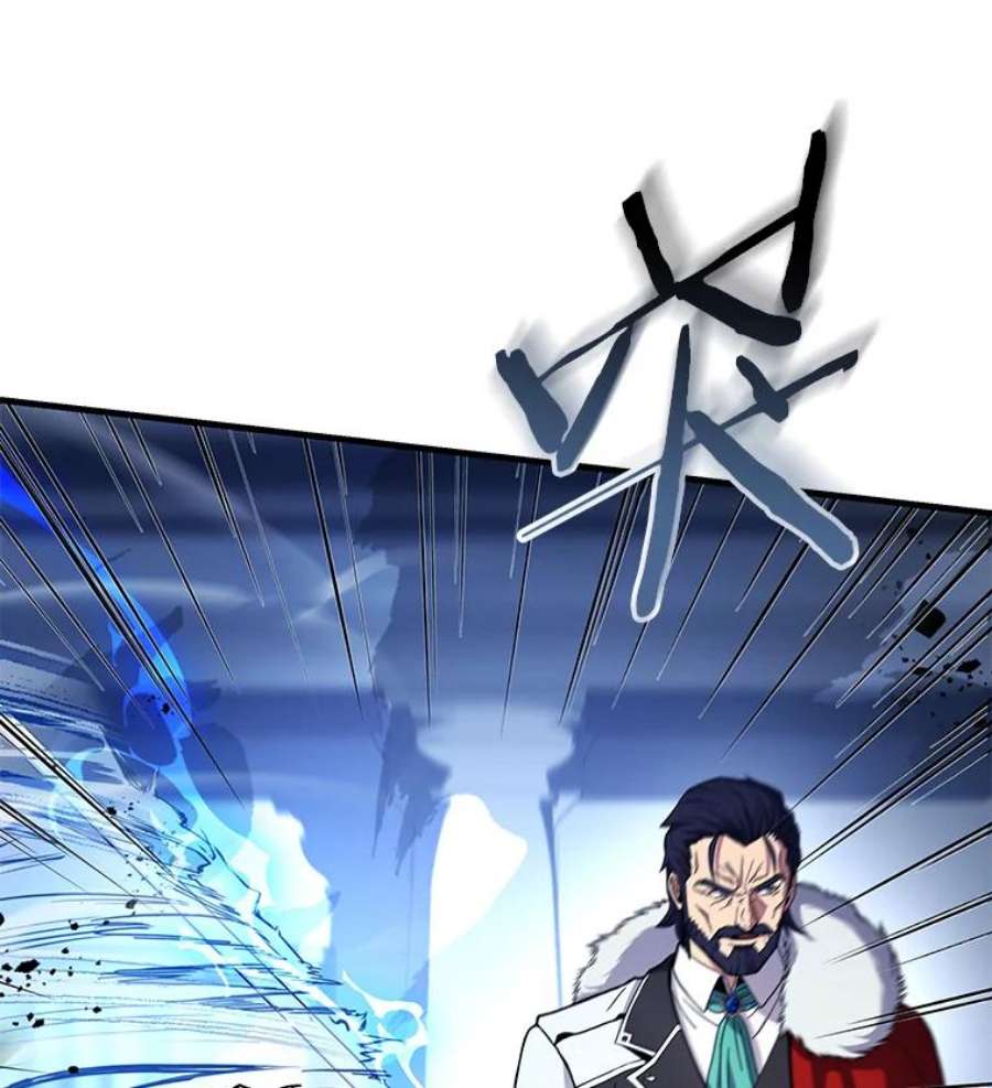 史诗级枪骑士再临50.身世之谜