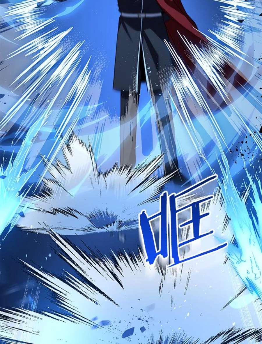 史诗级枪骑士再临50.身世之谜