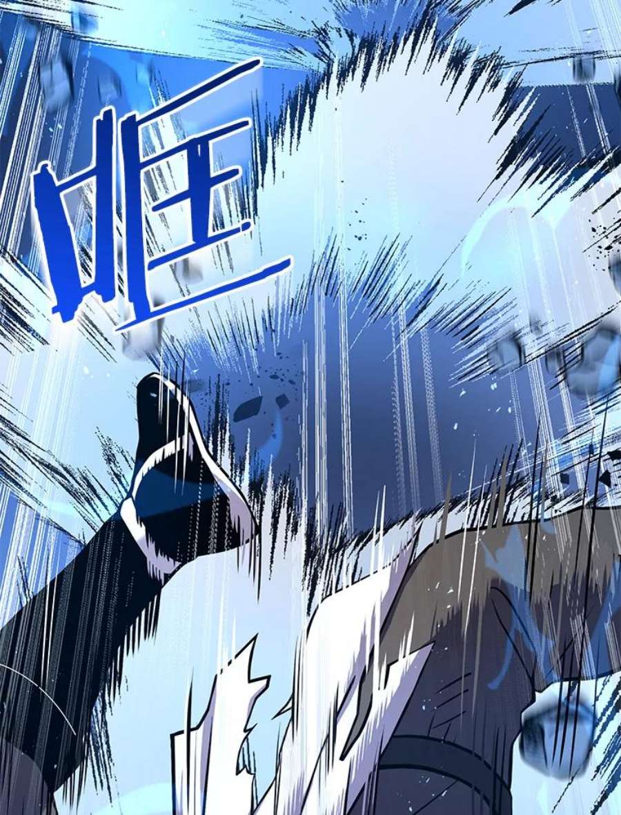 史诗级枪骑士再临50.身世之谜