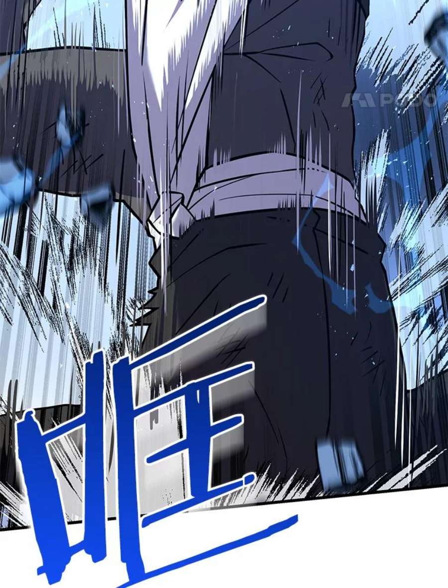 史诗级枪骑士再临50.身世之谜