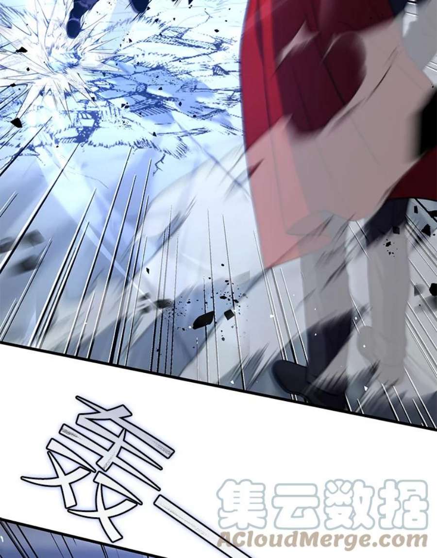 史诗级枪骑士再临50.身世之谜