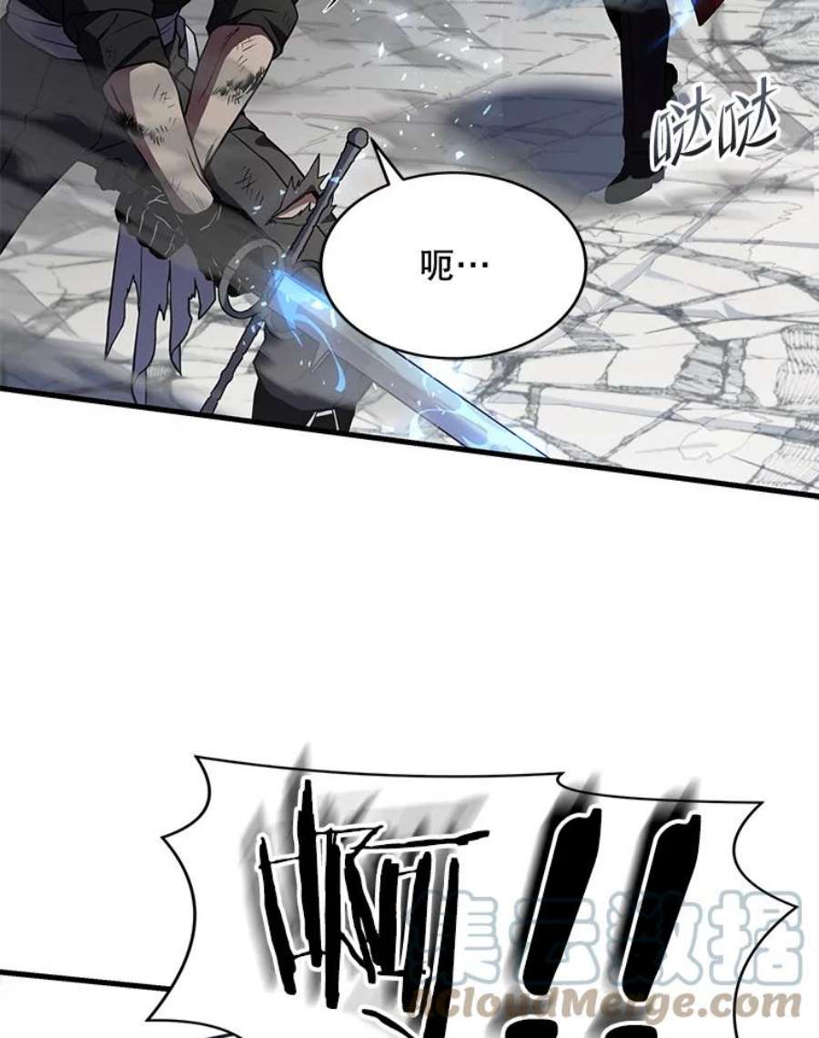 史诗级枪骑士再临50.身世之谜