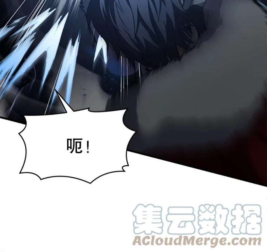 史诗级枪骑士再临50.身世之谜