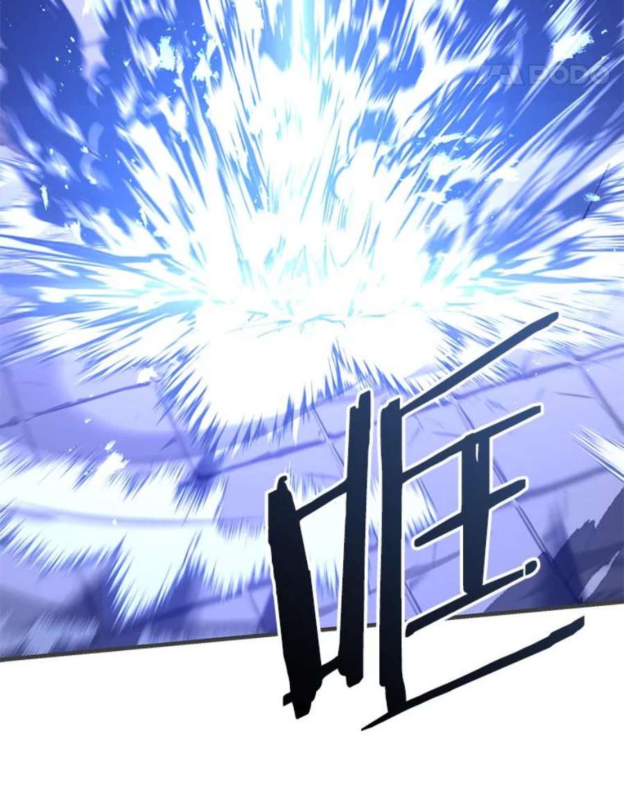 史诗级枪骑士再临50.身世之谜