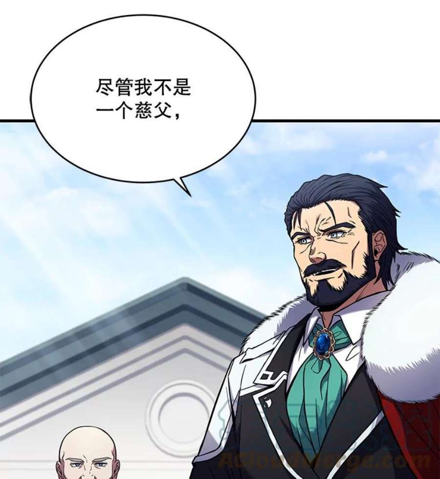 史诗级枪骑士再临50.身世之谜