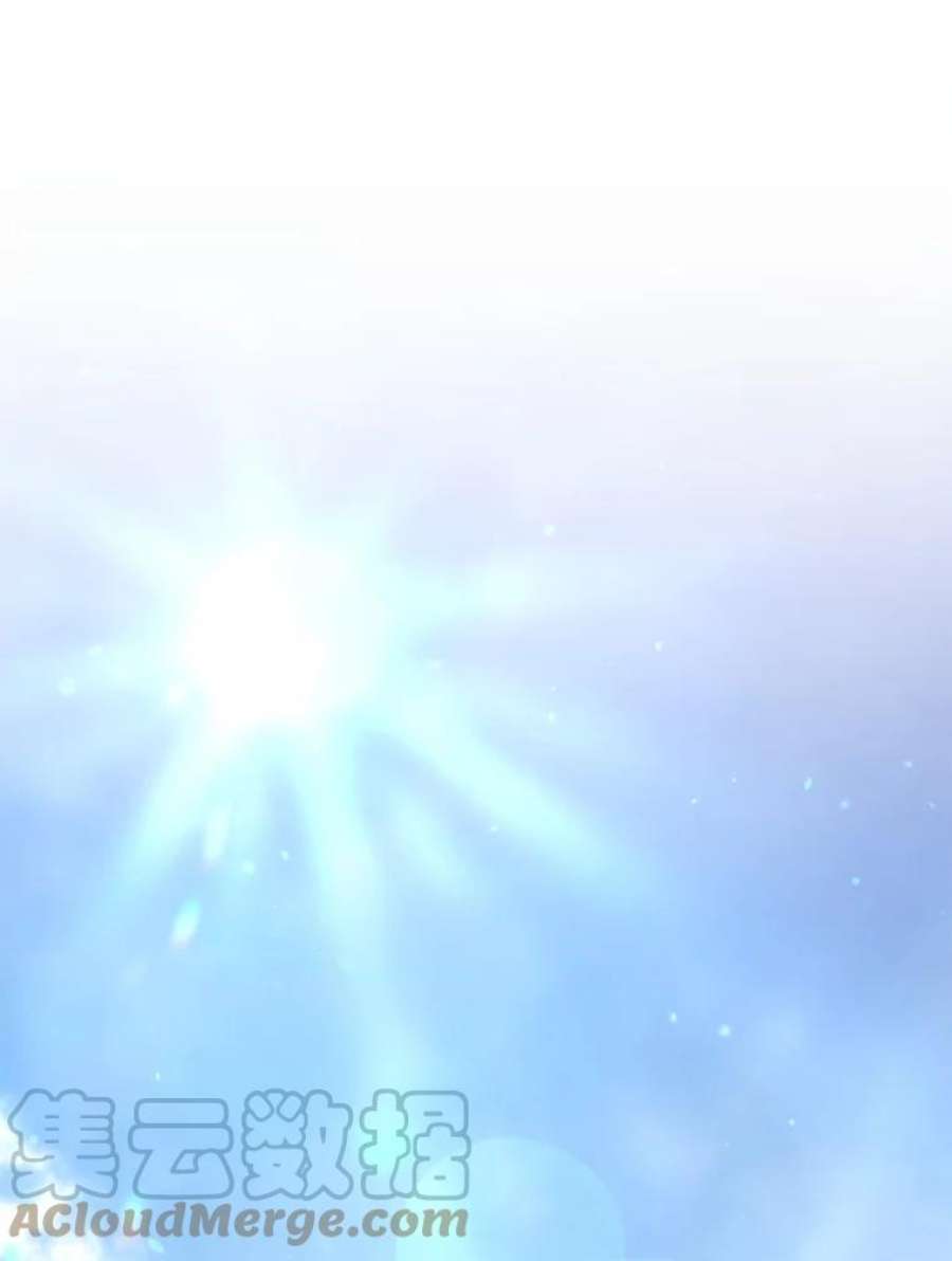 史诗级枪骑士再临50.身世之谜