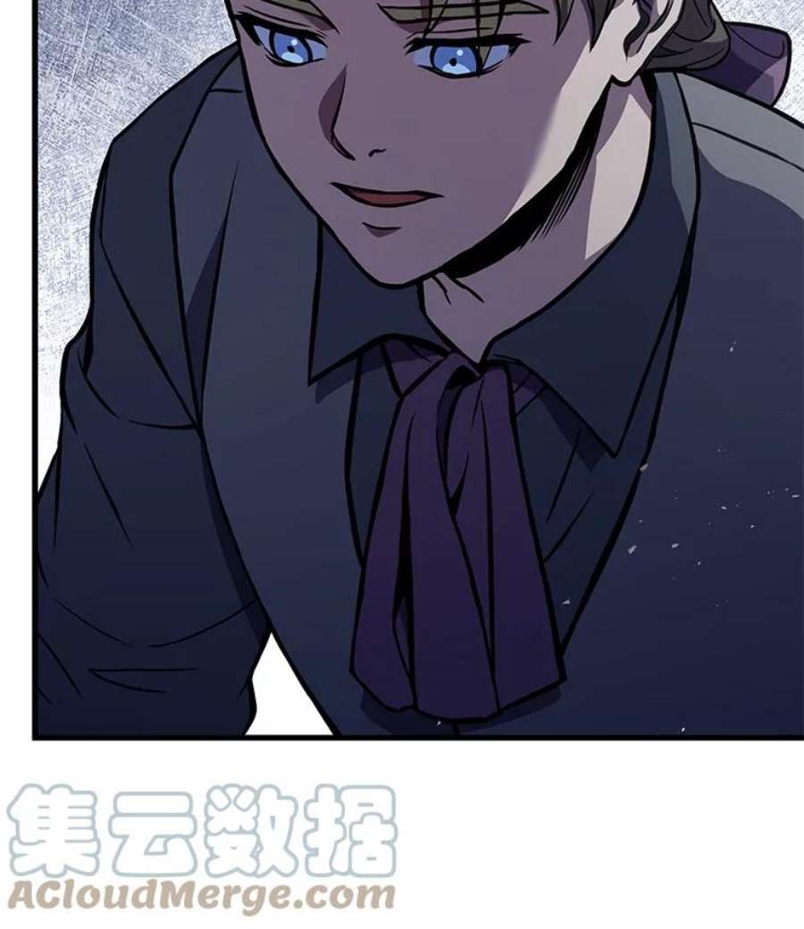 史诗级枪骑士再临50.身世之谜