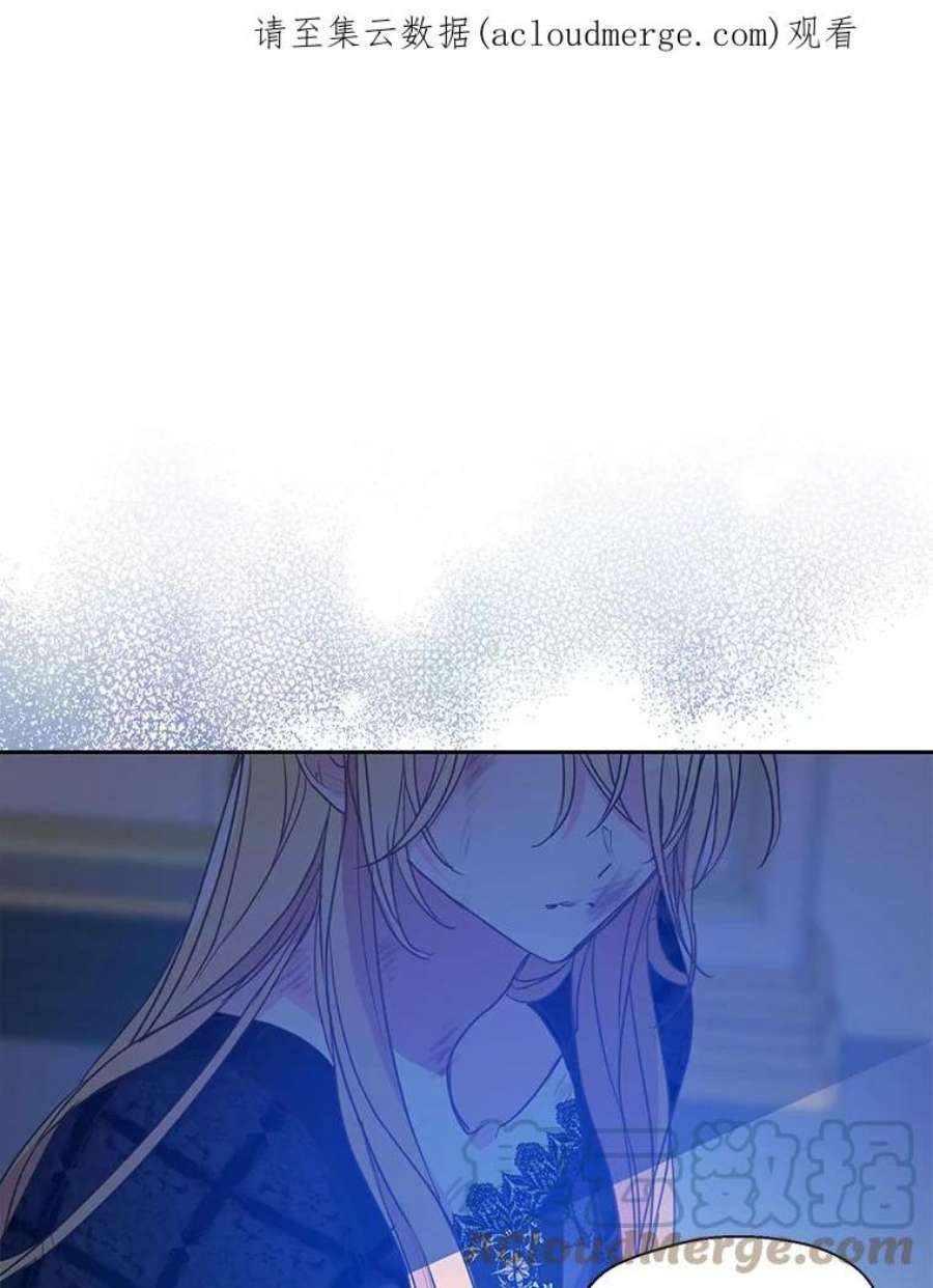 漂亮陛下别杀我59.不合格的大人