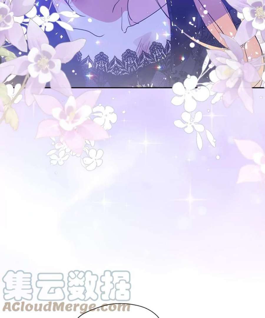 漂亮陛下别杀我59.不合格的大人