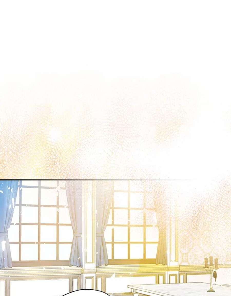 漂亮陛下别杀我59.不合格的大人