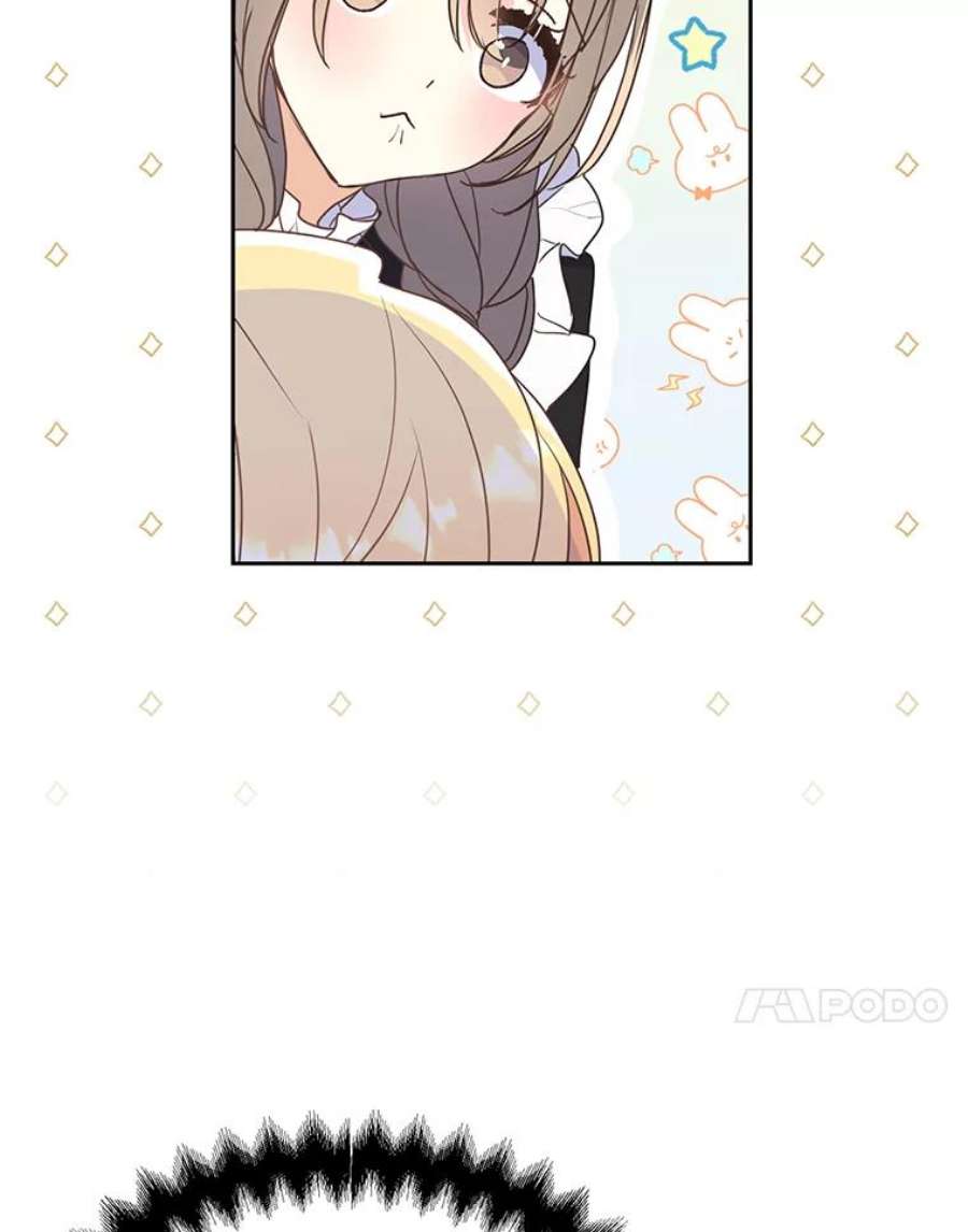 漂亮陛下别杀我59.不合格的大人