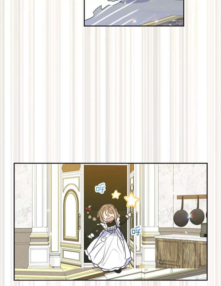 漂亮陛下别杀我59.不合格的大人