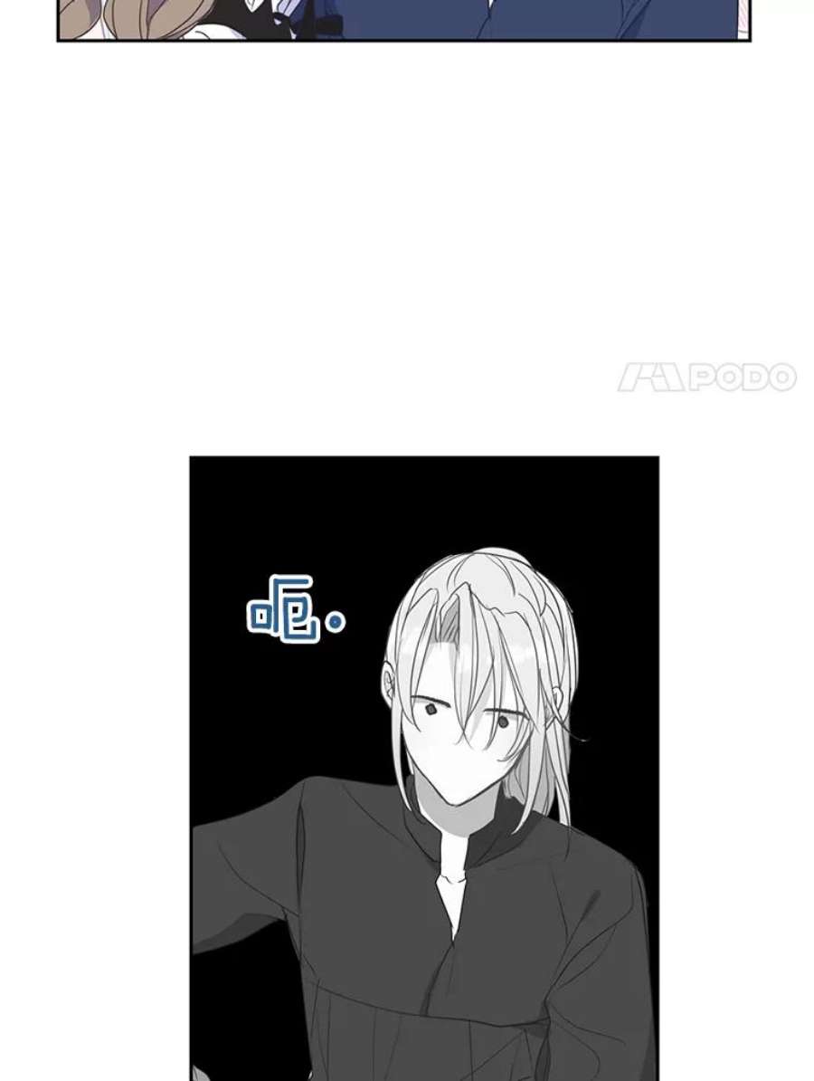 漂亮陛下别杀我59.不合格的大人