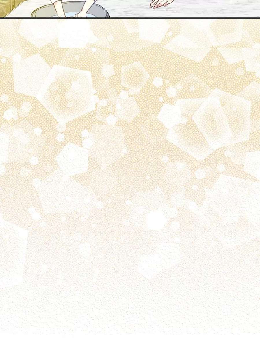 漂亮陛下别杀我59.不合格的大人