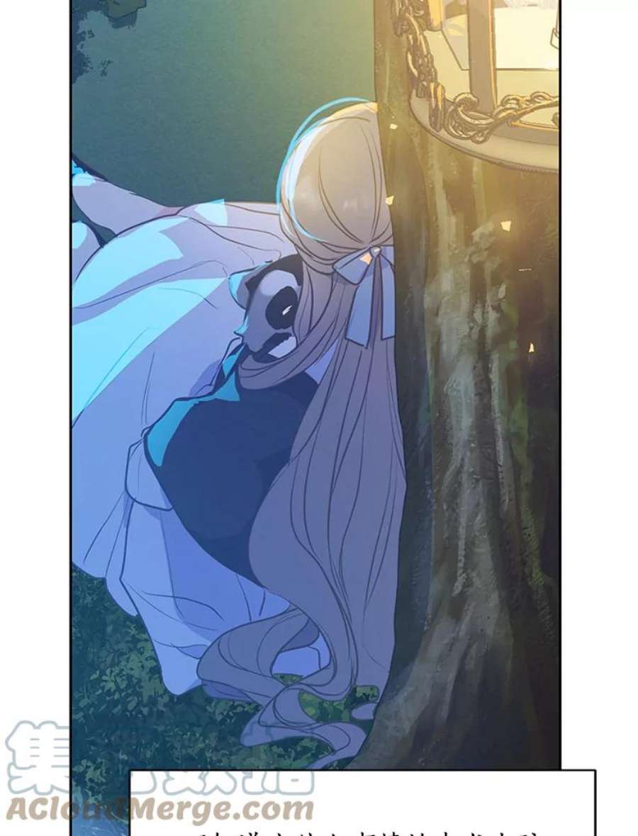 漂亮陛下别杀我60.会幸福的