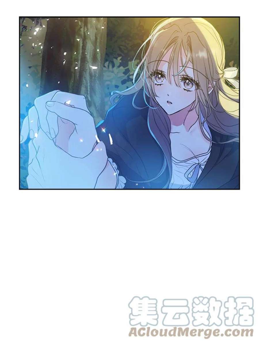 漂亮陛下别杀我60.会幸福的