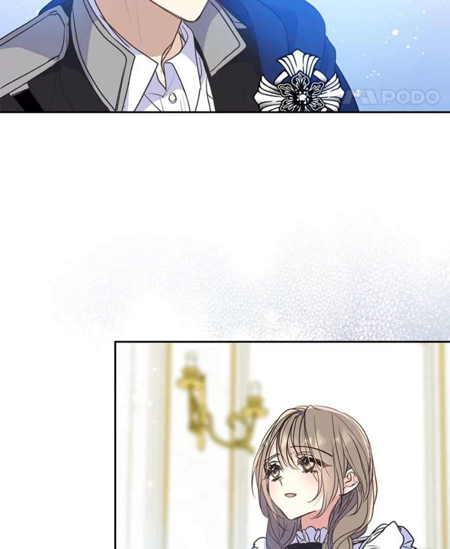 漂亮陛下别杀我61.弟弟的到来