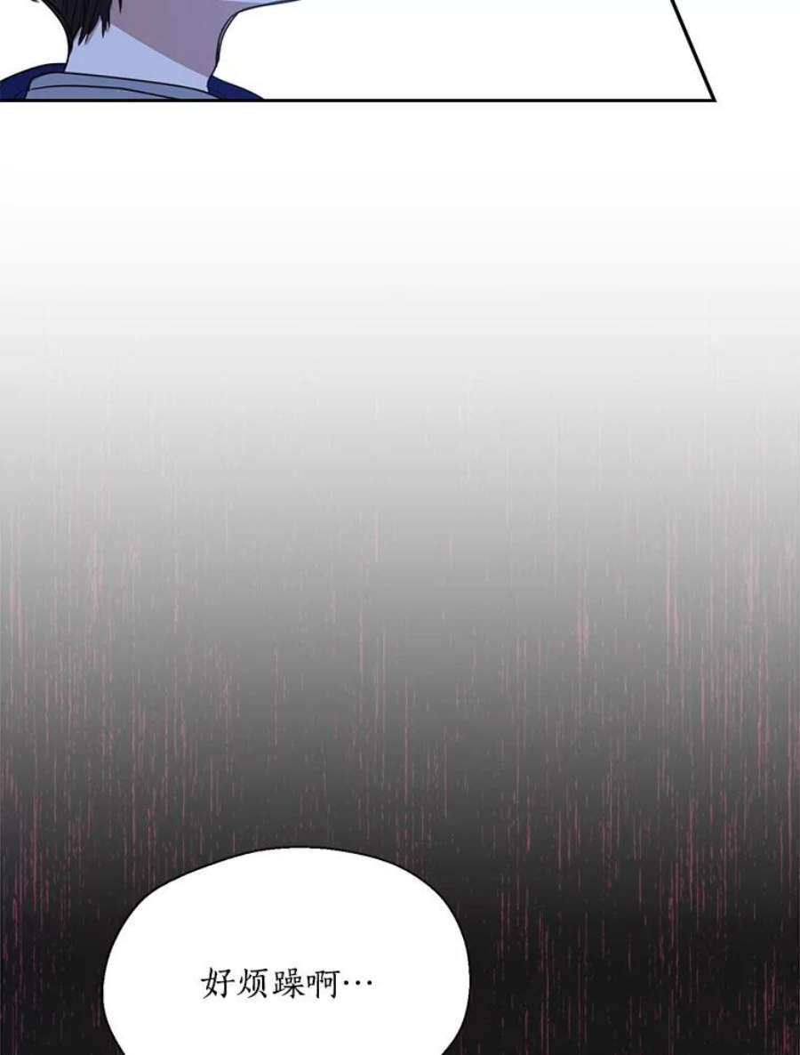 漂亮陛下别杀我61.弟弟的到来