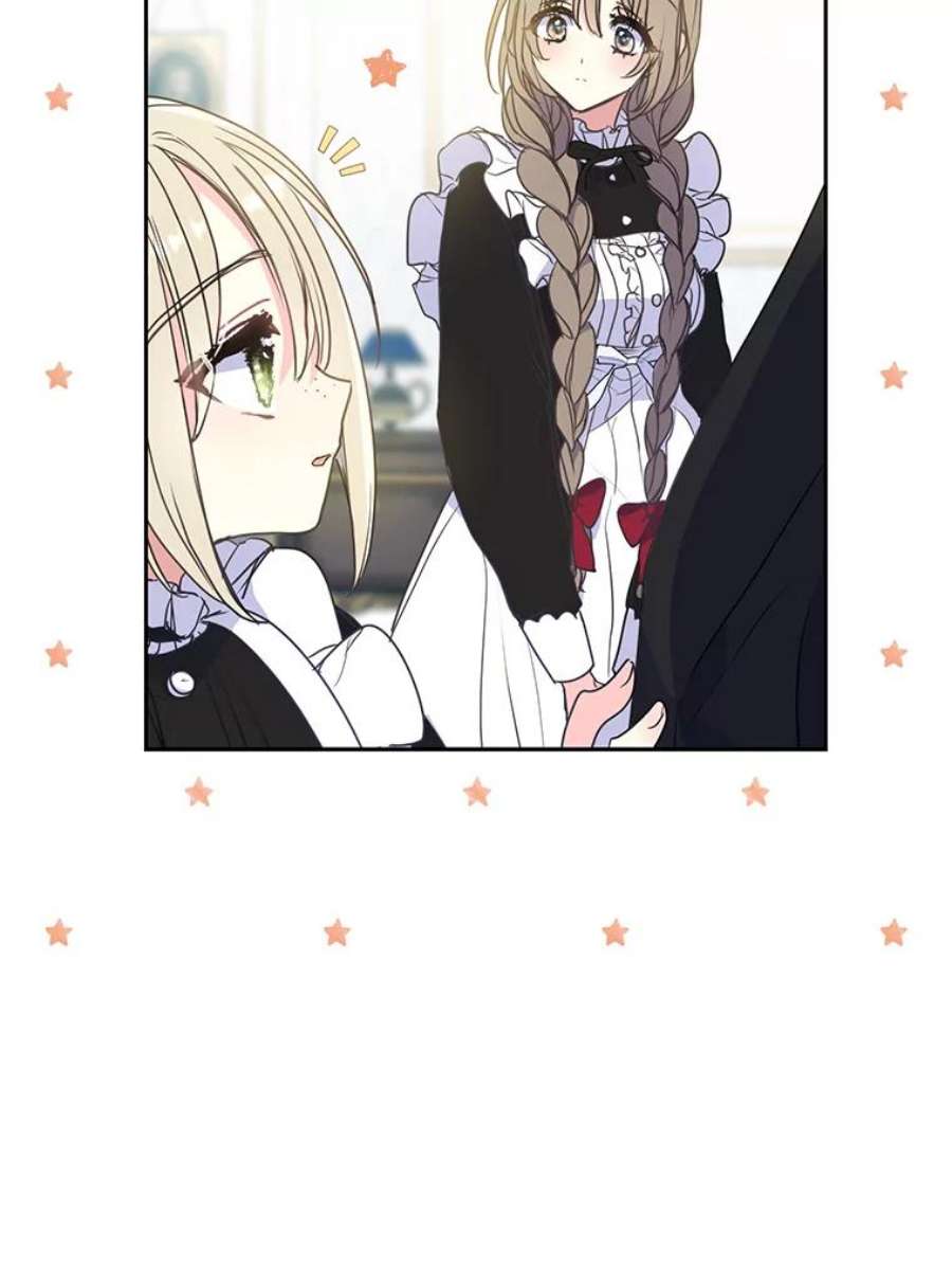 漂亮陛下别杀我61.弟弟的到来