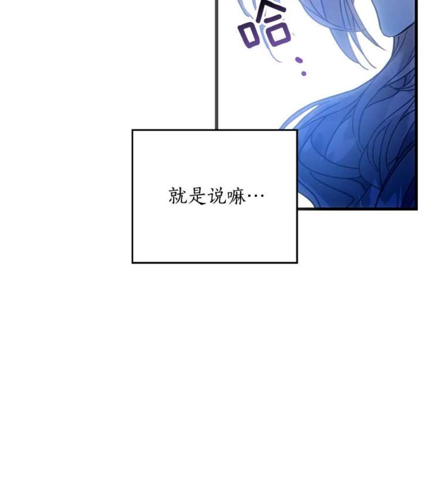 漂亮陛下别杀我1.离世