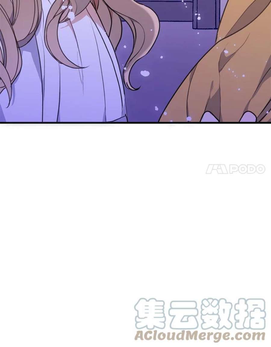 漂亮陛下别杀我1.离世