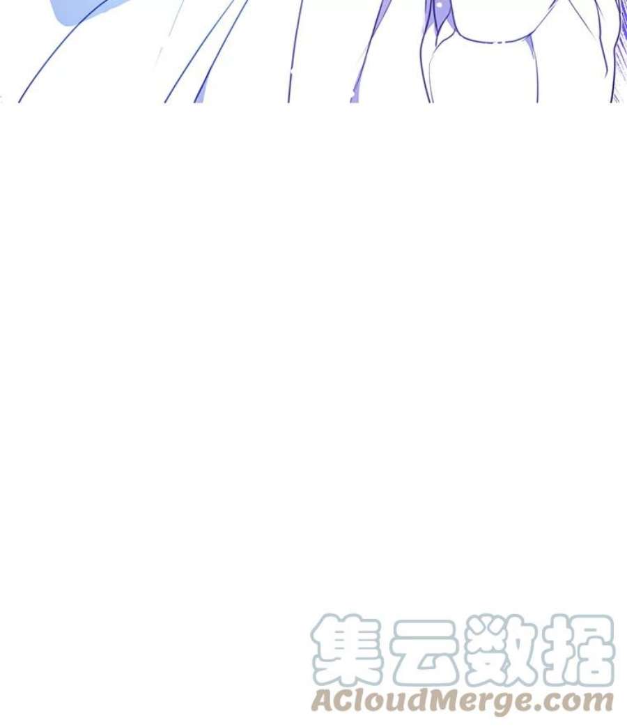 漂亮陛下别杀我2.重话十二岁