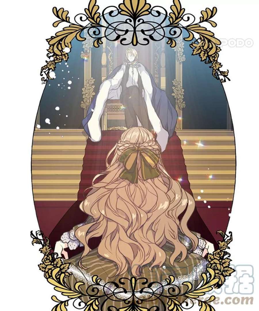 漂亮陛下别杀我2.重话十二岁