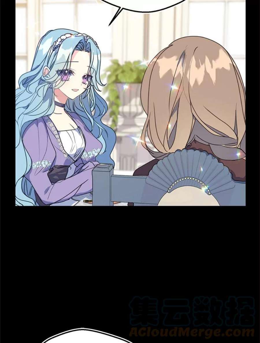 漂亮陛下别杀我2.重话十二岁