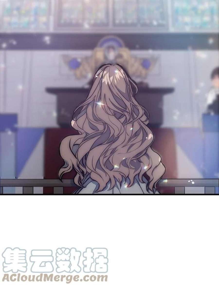 漂亮陛下别杀我2.重话十二岁