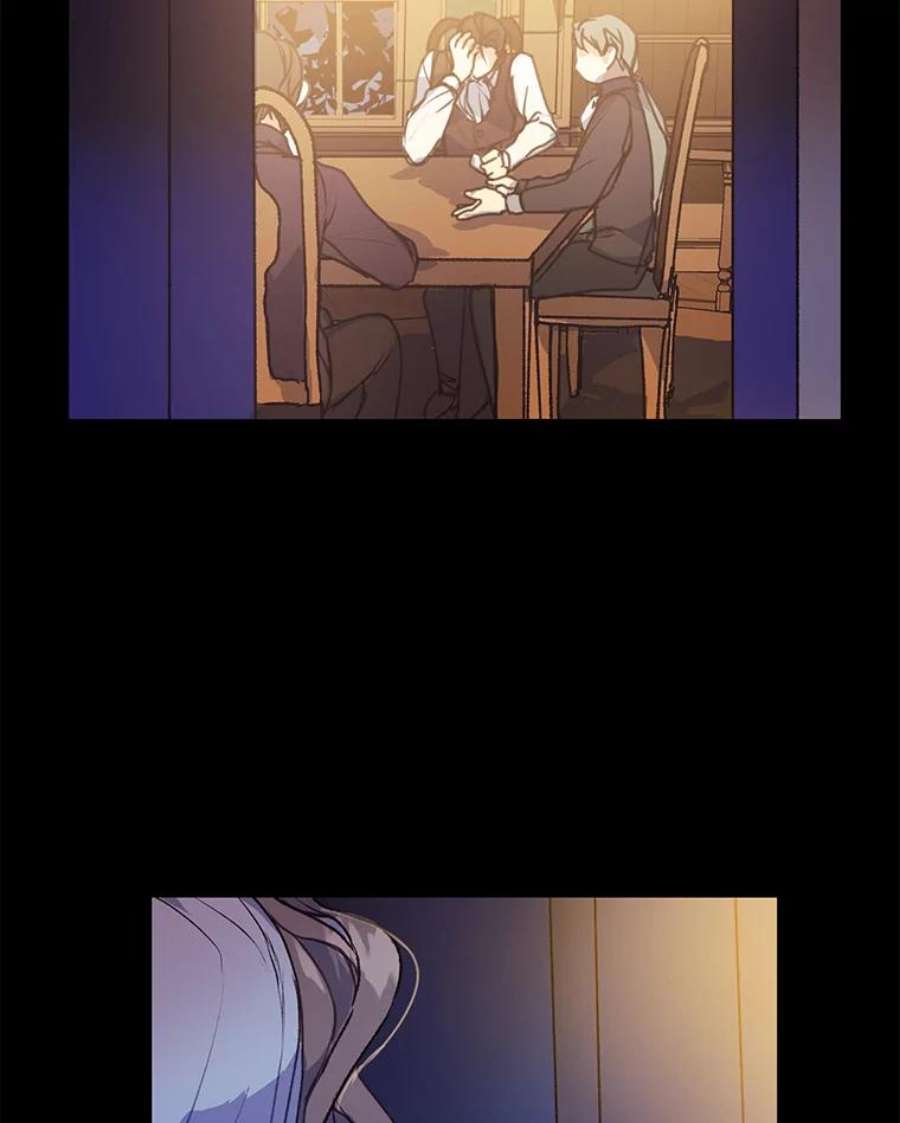 漂亮陛下别杀我6.多丽