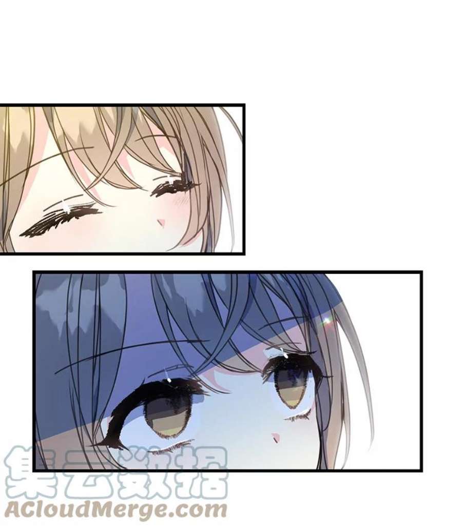 漂亮陛下别杀我6.多丽