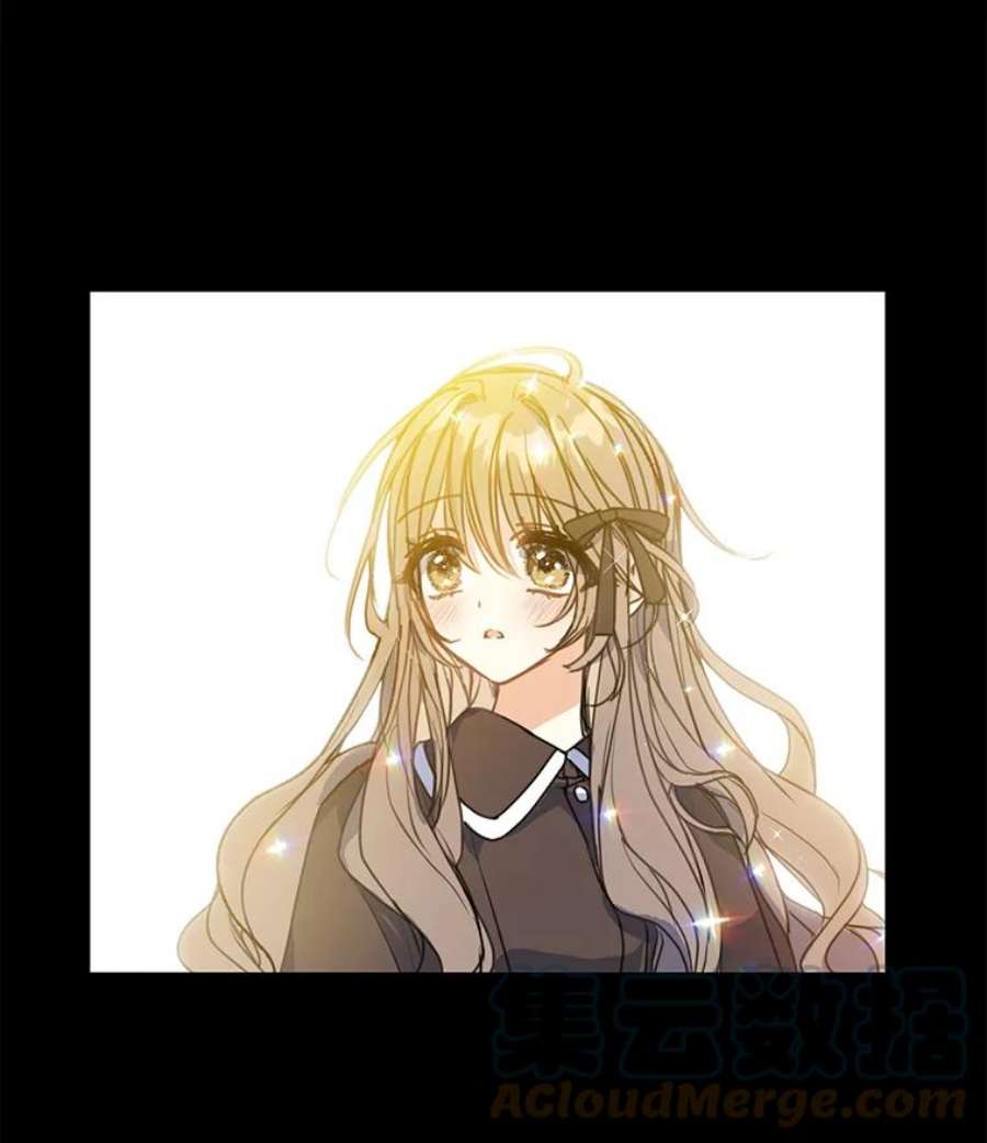 漂亮陛下别杀我6.多丽