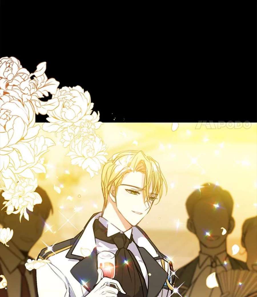 漂亮陛下别杀我6.多丽