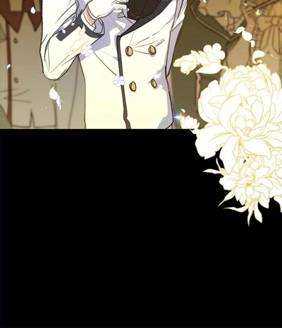 漂亮陛下别杀我6.多丽