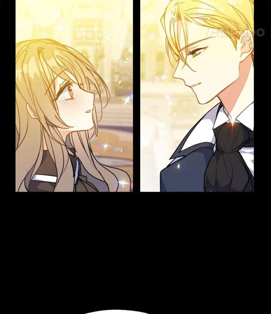 漂亮陛下别杀我6.多丽