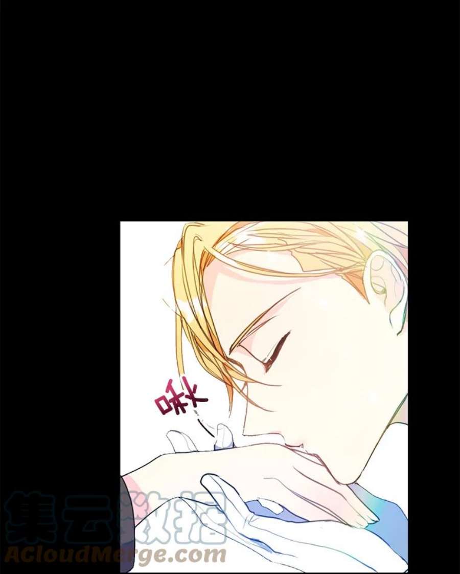 漂亮陛下别杀我6.多丽