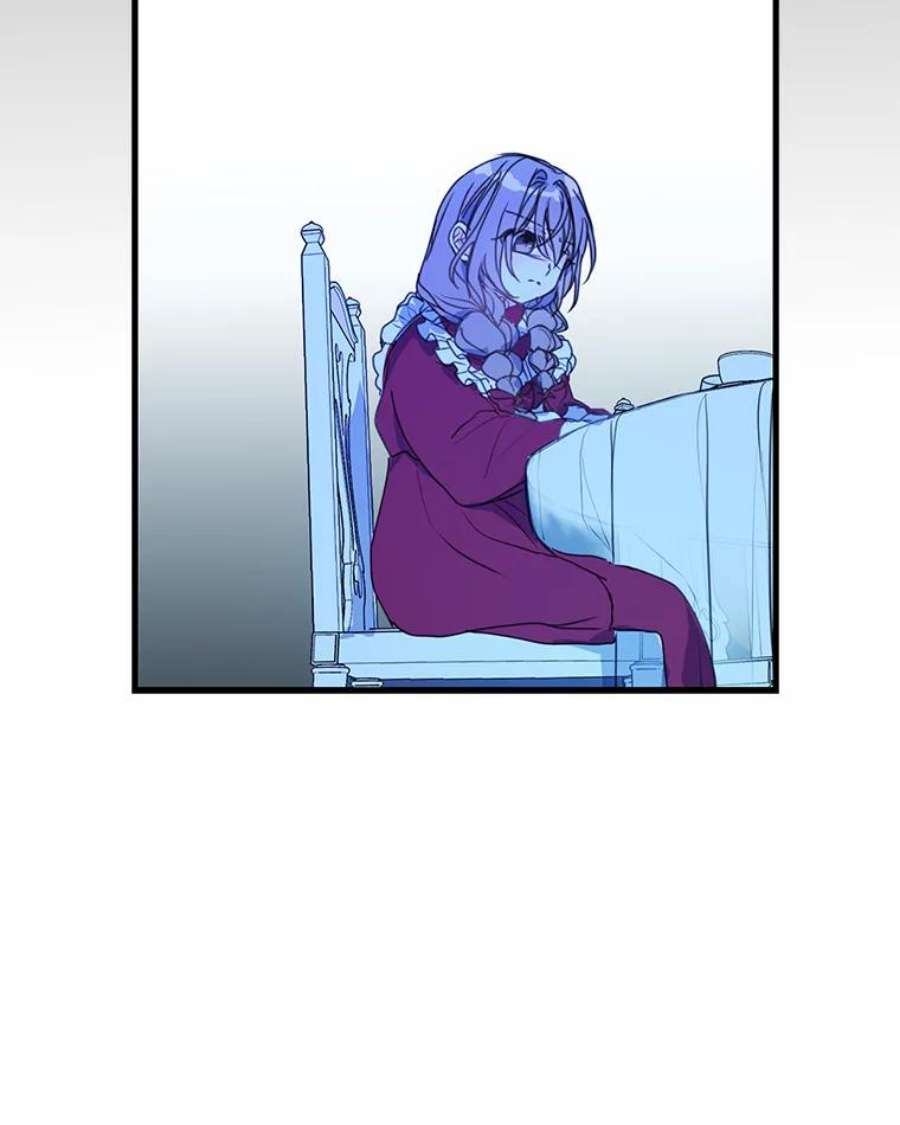 漂亮陛下别杀我6.多丽