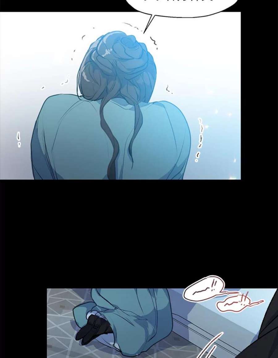 漂亮陛下别杀我7.装病