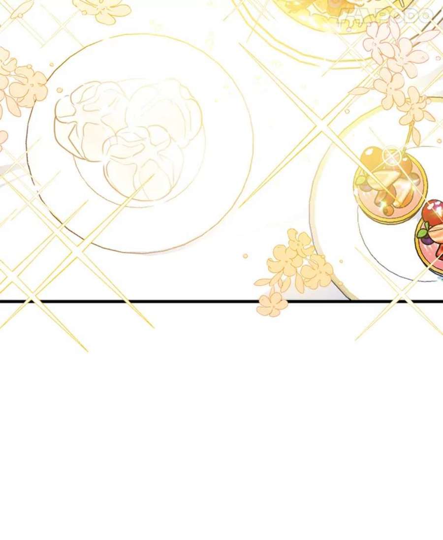 漂亮陛下别杀我7.装病