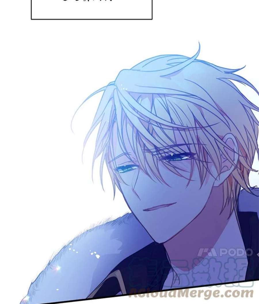 漂亮陛下别杀我8.亲情