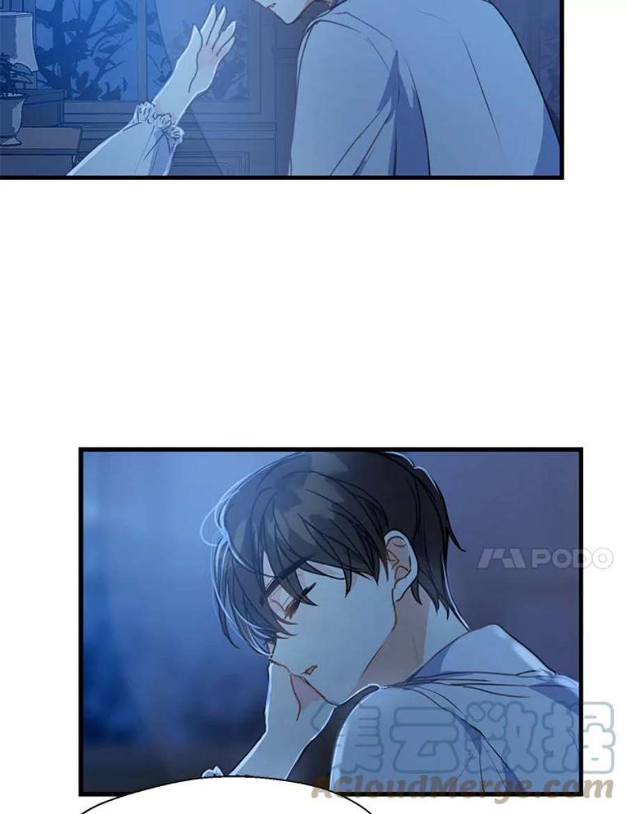 漂亮陛下别杀我8.亲情