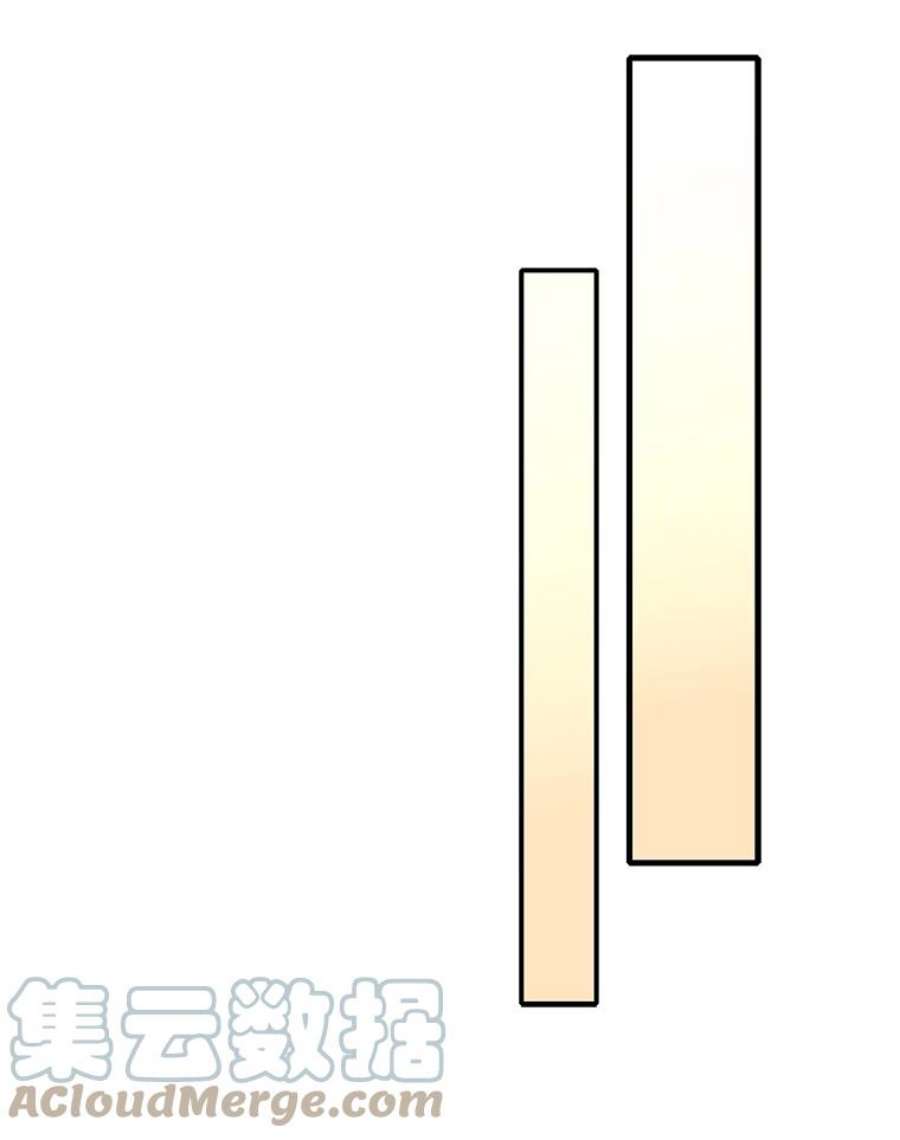 漂亮陛下别杀我8.亲情