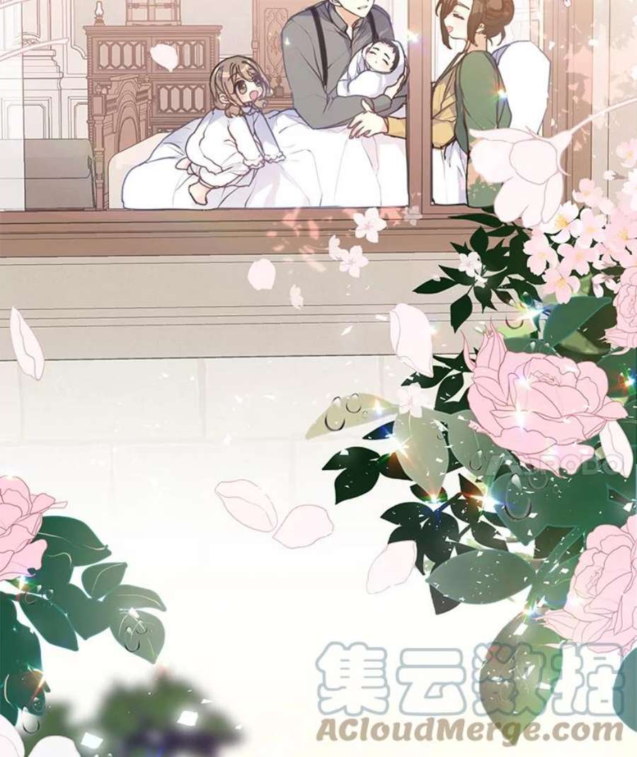 漂亮陛下别杀我8.亲情