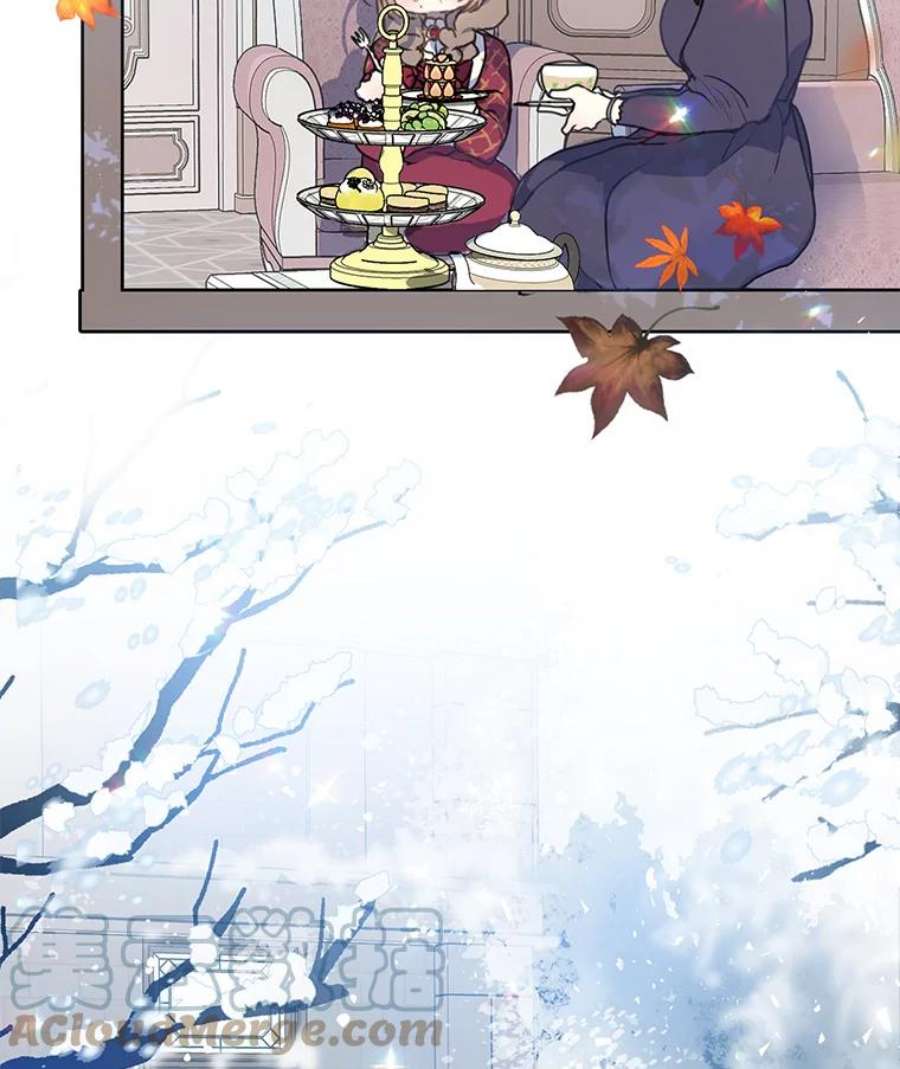 漂亮陛下别杀我8.亲情