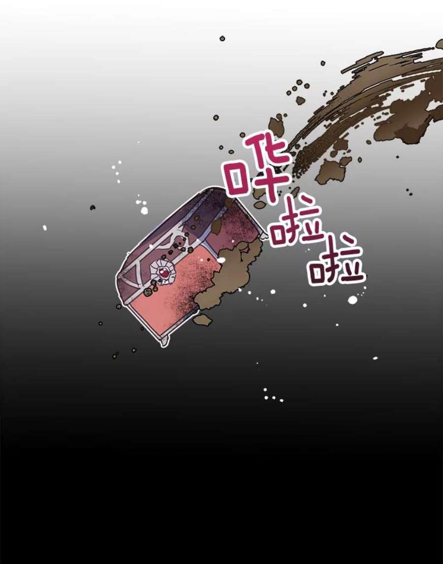 漂亮陛下别杀我8.亲情