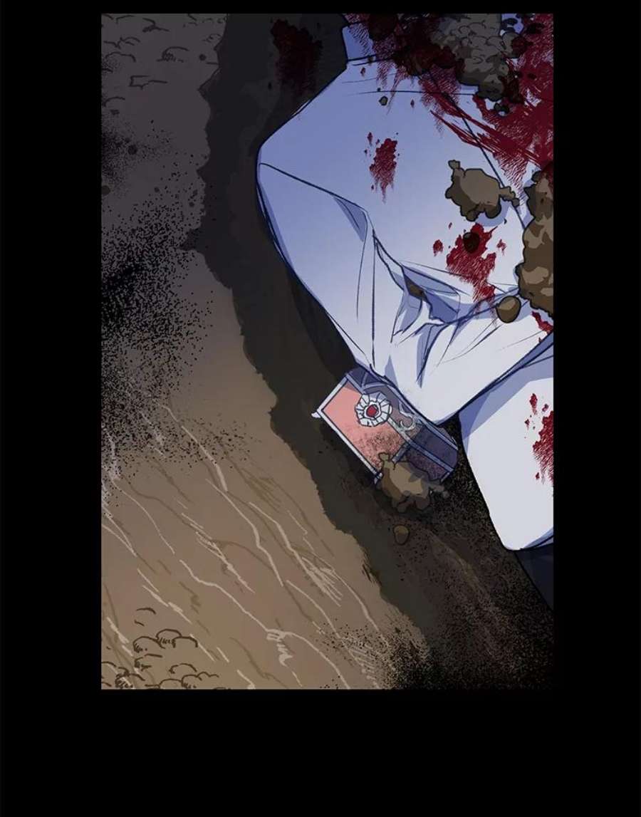 漂亮陛下别杀我8.亲情