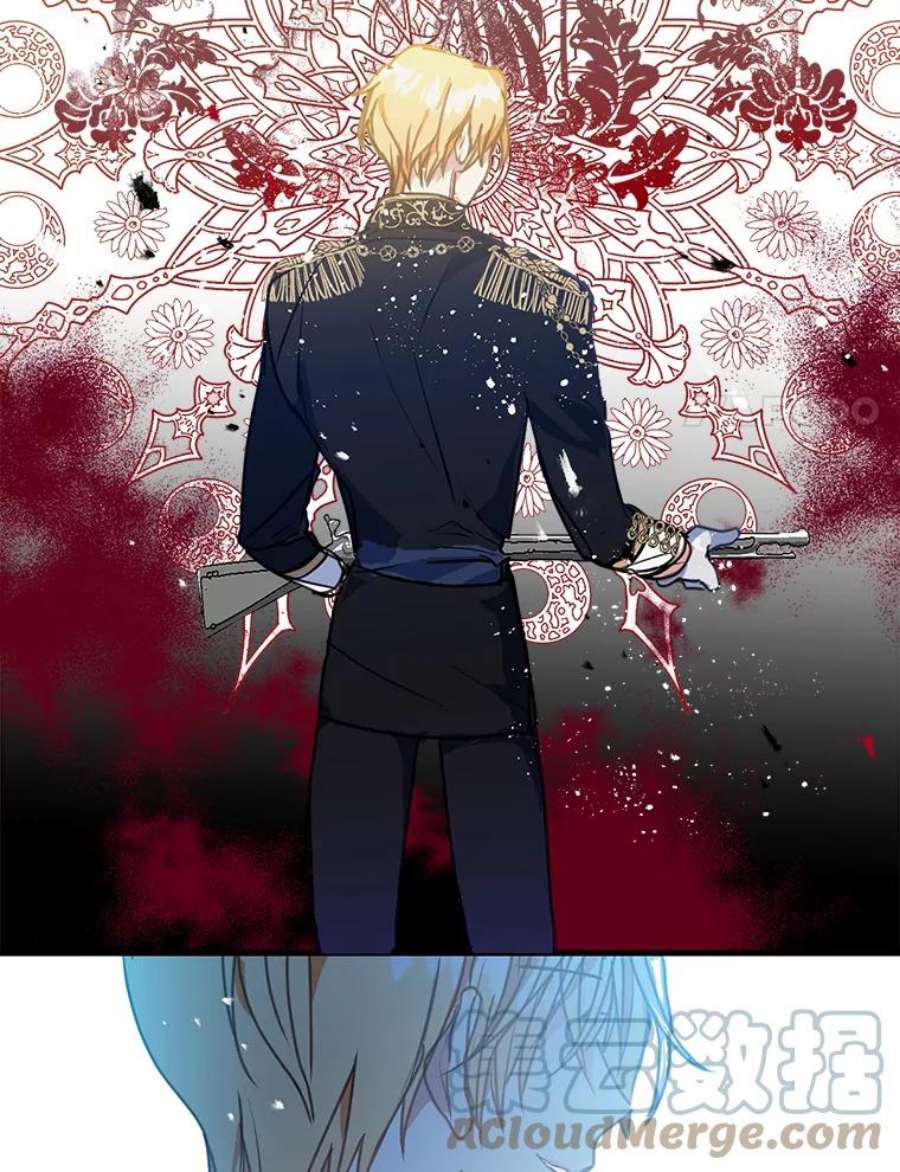 漂亮陛下别杀我9.计划