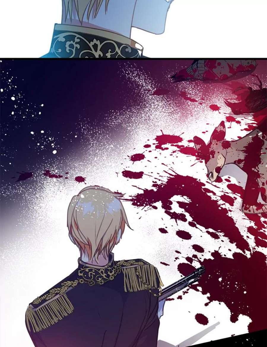 漂亮陛下别杀我9.计划