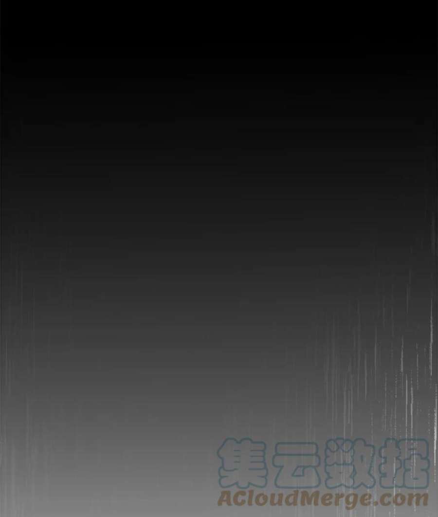 漂亮陛下别杀我9.计划